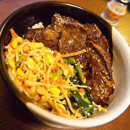 ハラミ丼。