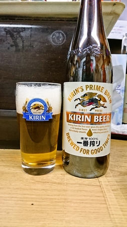 キリン一番搾り