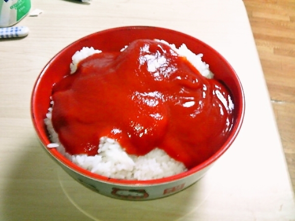 2016-01-18 09:13:26 に投稿された料理写真