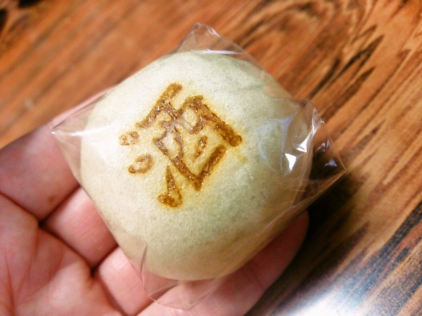 酒まんじゅう