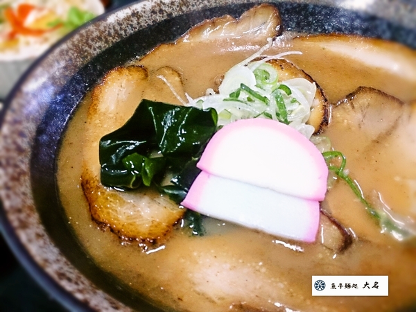 魚亭麺処 大名 炙りチャーシューメン