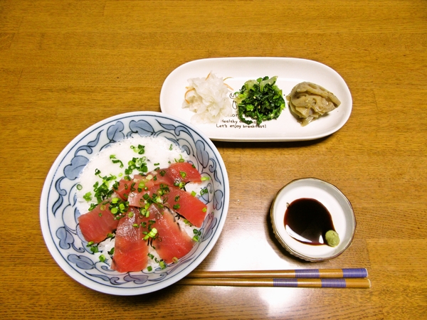 2016-01-24 夕食02