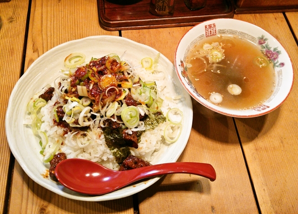 ネギレバー丼☆