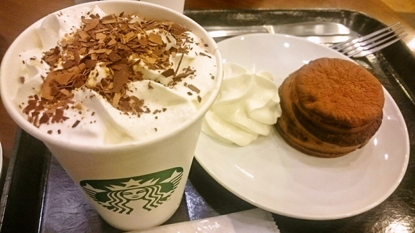 スターバックス
