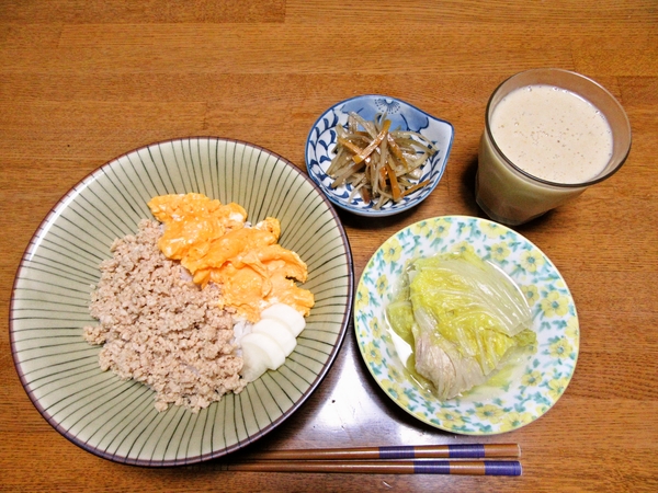 2016-02-10 夕食