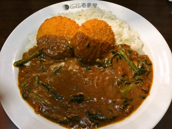 CoCo壱番屋