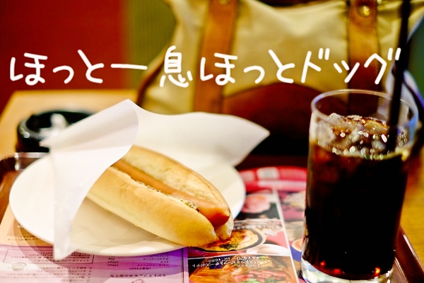 なんつってがははは(((o(*ﾟ▽ﾟ*)o)))