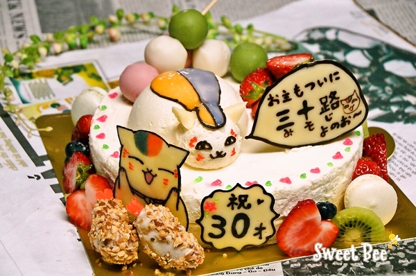 バースディケーキ　にゃんこ先生ver