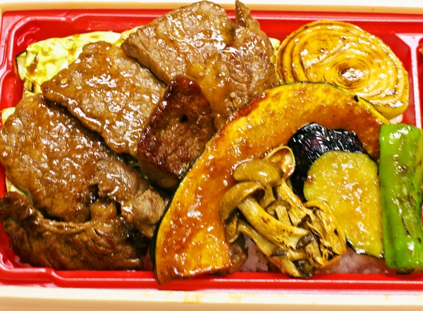 キノコと野菜　鹿児島産黒毛和牛　牛とじ弁当