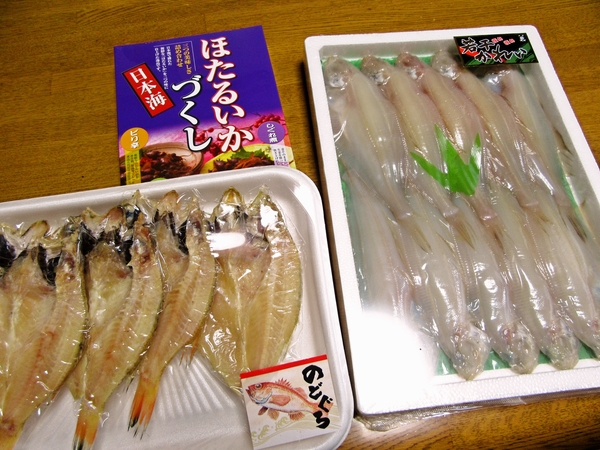 2016-03-02 干物01