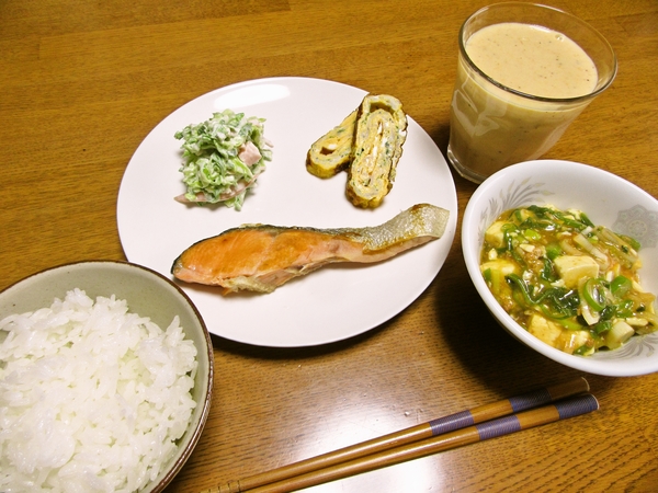 2016-03-18 夕食