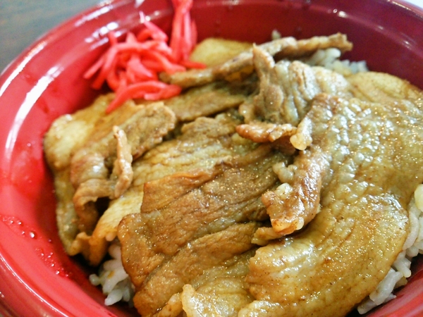 望来豚のぶた丼♪