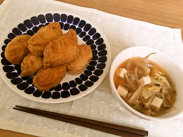 おいなりさん