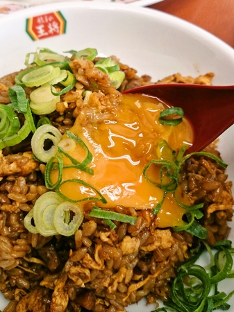 黒旨炒飯