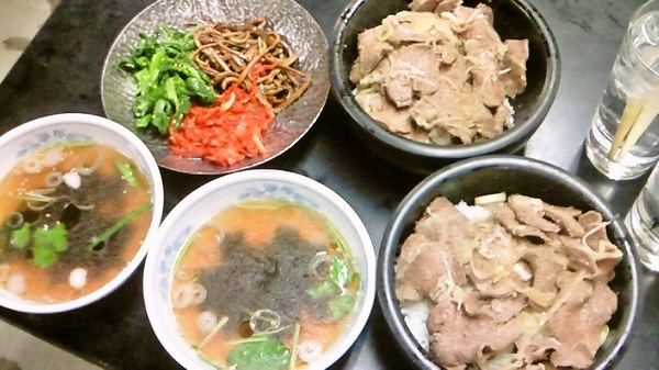 タン塩丼