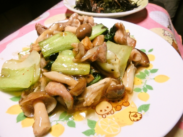 今日の夕食