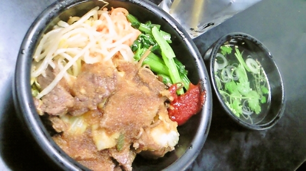 カルビー丼