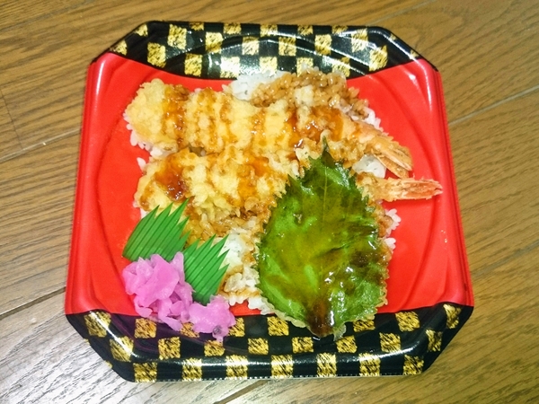 プラントの天丼（２９８円）