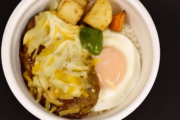 おろしチーズバーグ丼