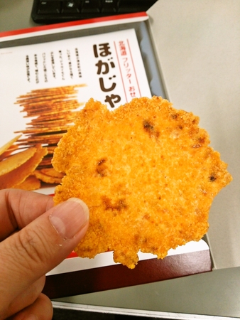 ほがじゃ