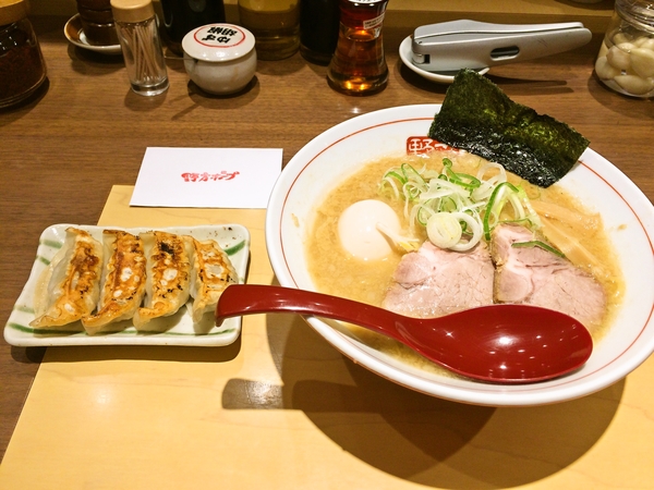 野方ホープ 中野店