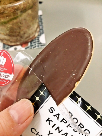 さっぽろスイーツ2014グランプリの焼き菓子です