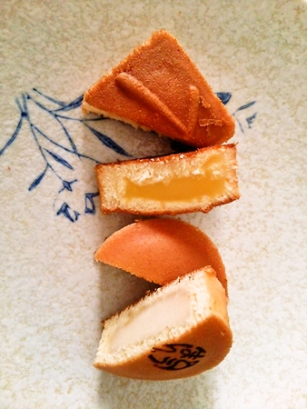 とうまんとフロマージュ