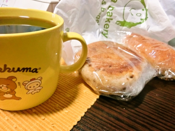 昼食のホットコーヒーがうまい！