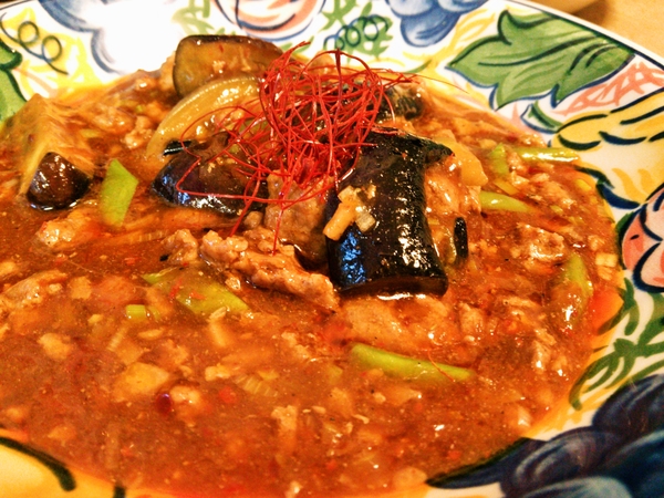 麻婆茄子