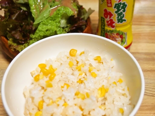 とうもろこしご飯