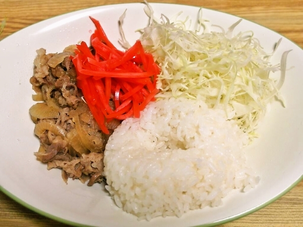 牛皿定食