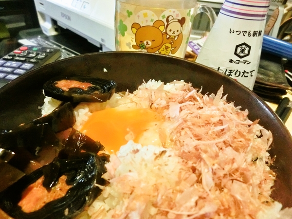 TKG