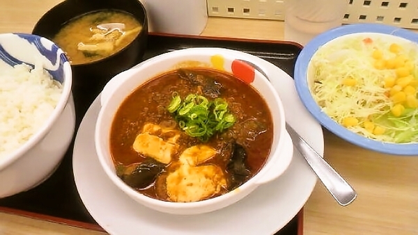 松屋の麻婆定食
