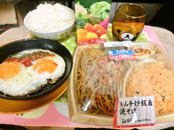 普通の昼食