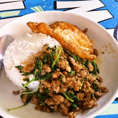 Kapao moo > Fries pock chop with holy brasil leaf + fries egg