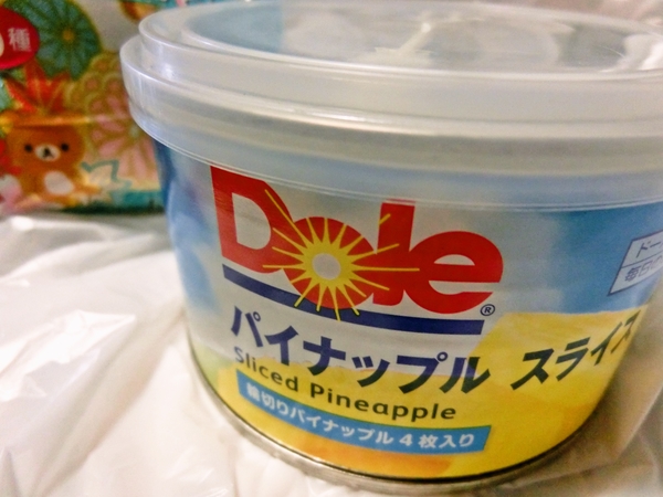 パイナップルスライス