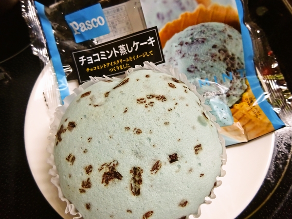 チョコミント蒸しケーキ