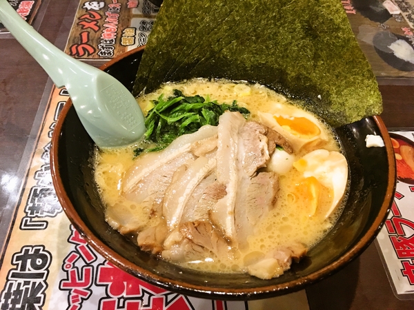 横濱家系ラーメン 吟家  吟得らーめん醤油