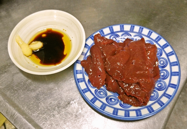 レバ刺☆