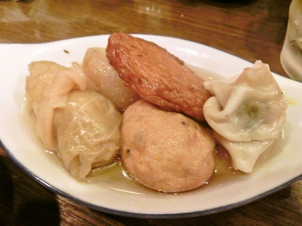 おでん　サムライキッチン