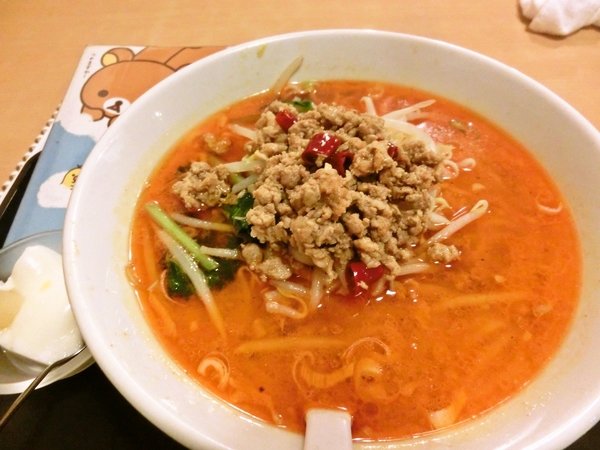 担々麺