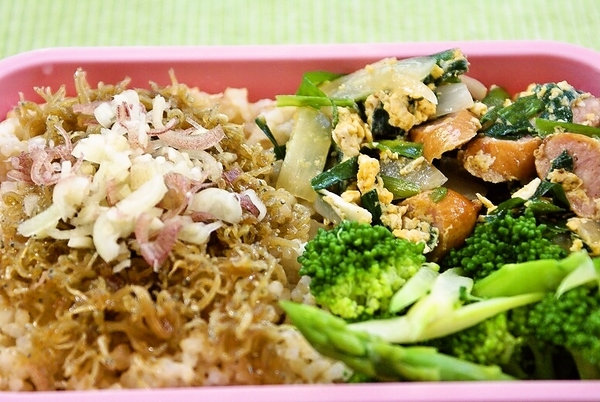 わたしお弁当♪