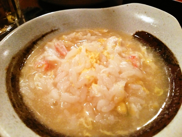 シメの雑炊
