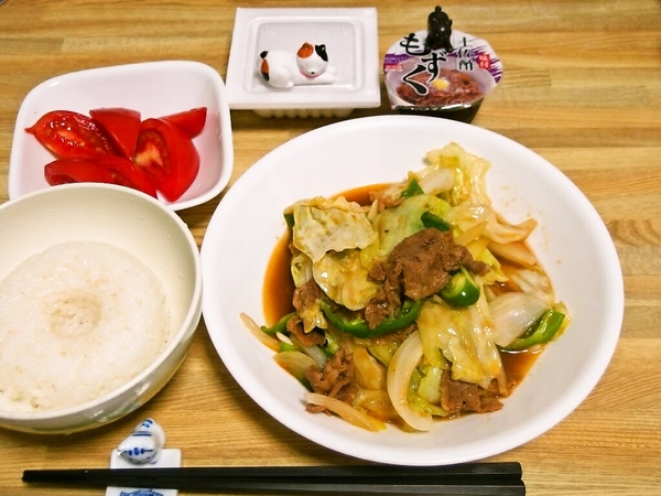 ９月１８日の夕食