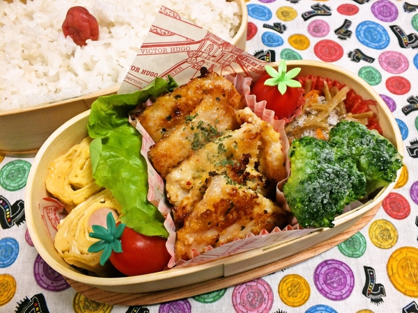 チーズチキンカツレツ弁当
