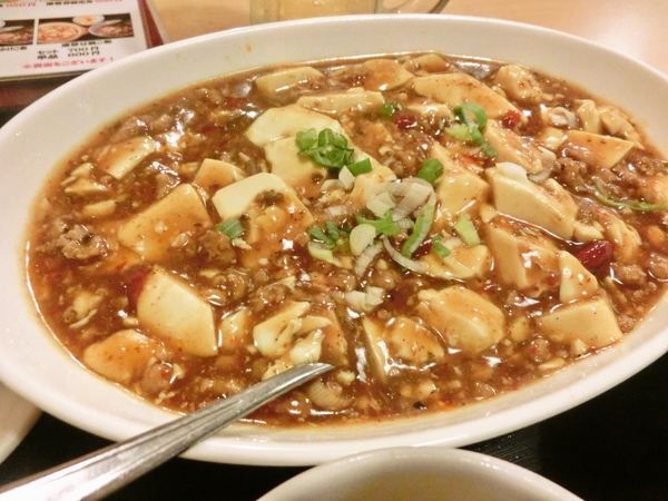 麻婆豆腐