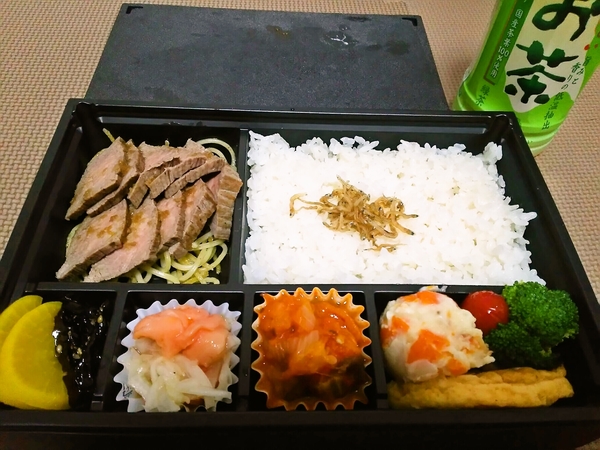 きゅうろくの黒毛和牛鉄板焼きステーキ弁当。