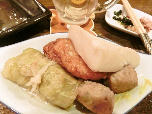 おでん