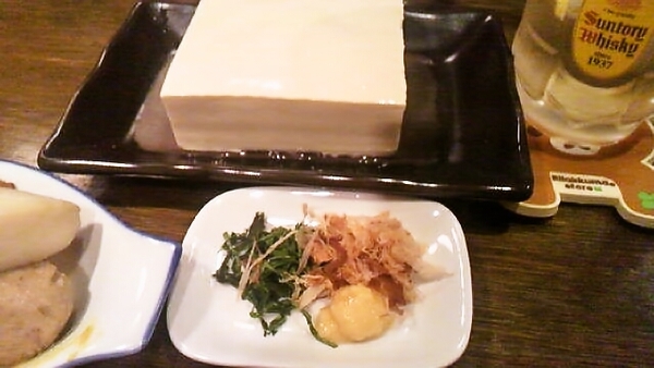 豆腐