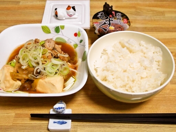 ９月２４日の夕食